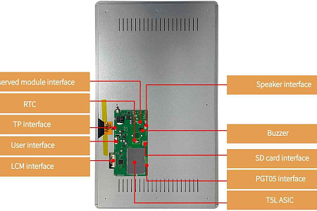 DMG19108C270_05W DWIN UART T5L2 27" IPS ЖК-дисплей 2K HD коммерческого класса