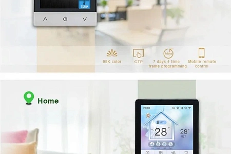 TC070C22 U(W) 00 DWIN T5L2 7" IPS 1024*600 проводной контроллер IoT Smart Home
