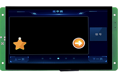 DMT80480T070_25W 7.0" аналоговый видеоэкран