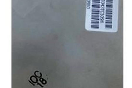 LI48800T043TC3098 DWIN 4.3" IPS ЖК-дисплей 480×800 с RGB-интерфейсом