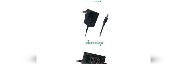 Высококачественные энергетические продукты DWIN медицинского назначения