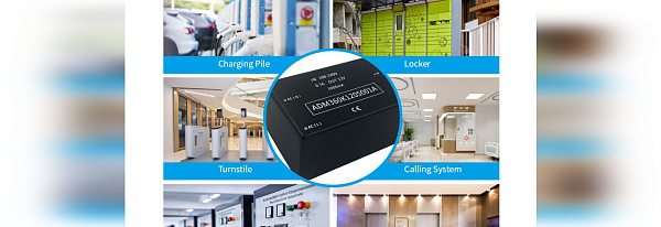 Выпуск Нового Продукта!